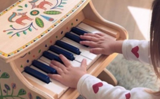 Piano électrique 18 clés Animambo / Djeco – Image 4
